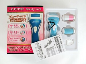 未使用 La Rose ビューティケア 電動爪削り機能付き角質おとしローラー 1台3役 ネイル＆角質ケア かかと プロリンクジャパン 0425-101