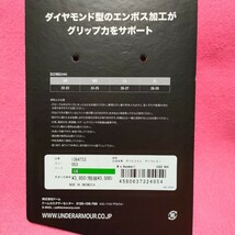 送料無料 現品限り【新品】アンダーアーマーバッティンググローブ 手袋 迷彩グリーン Lサイズ_画像6