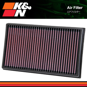 K&N original exchange air filter Audi S3 2.0TFSI Sportback / sedan 8V type 2013 year ~ vehicle inspection correspondence conform table have 