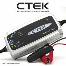 CTEK シーテック バッテリー チャージャー MUS7002 8ステップ充電 ハイパワー7Aモデル 給電機能付 日本語簡易説明書付 新品_画像2