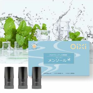 電子タバコ OiXi VAPE 互換カートリッジ ニコチンなし