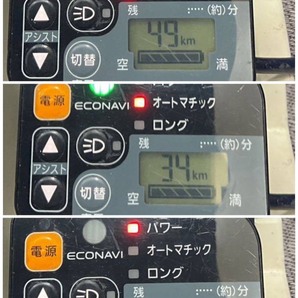 ※100％性能復活 パナソニック電動自転車バッテリー NKY450B02B 8.9Ah長押し5点灯 90日間無料で保証を付き.の画像2