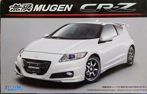 無限MUGEN CR-Z　1/24 フジミ　