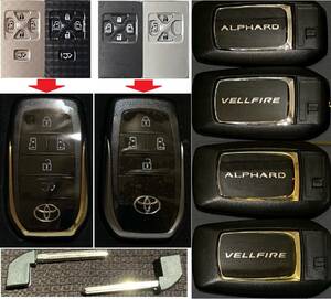 20 серия -30 серия Alphard Vellfire двусторонний . орнамент 3 кнопка 4 кнопка 5 кнопка "умный" ключ кейс 271451-0751 271451-6221 csdi-a csdi-b
