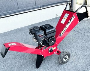 ガソリンエンジン式 粉砕機 ウッドチッパー ガーデンシュレッダー MC40 6馬力 最大処理径4.0cm 排気量163cc 農業 枝葉処理 動作確認済