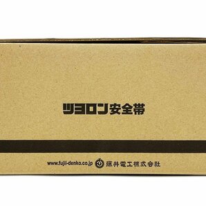 新品 未使用 FUJII DENKO 藤井電工 TUYORON ツヨロン ワークポジショニング用器具 柱上安全帯用ベルト WP-TDB-120KH-M 関西型-BXの画像5