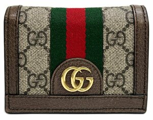 美品 GUCCI グッチ 523155 96IWG 8745 オフィディア GGカードケース コイン＆紙幣入れ付き 二つ折り財布 コンパクトウォレット 付属品有