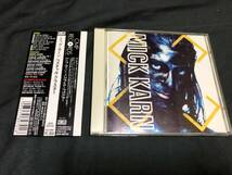 Mick Karn - Bestial Cluster CD 日本盤_画像1