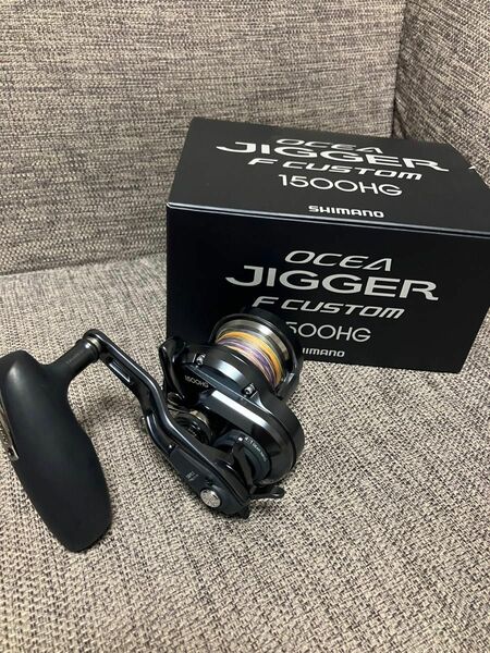 SHIMANO シマノ オシアジガー Fカスタム1500HG 美品