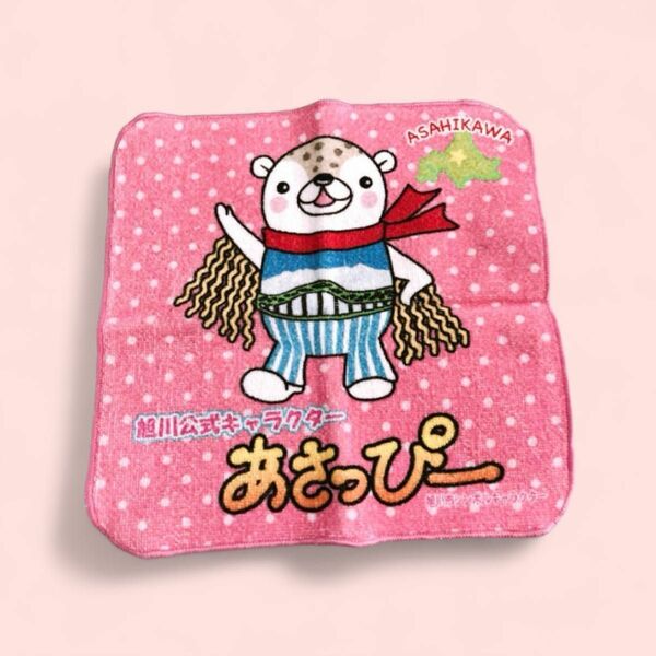 ご当地キャラクター　あさっぴーハンカチ(中古品)