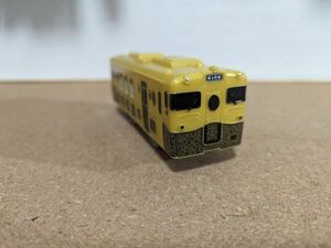 プラレール JR九州 或る列車 動力車のみ 中古品 清掃・動作確認済 送料安180円～ 同梱可 タカラトミー