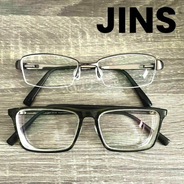 JINS 眼鏡 2本セット