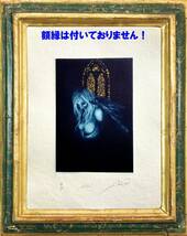 Cernos Jan 作（チェコ）ヤフオク限定・真作『ゴシック』蔵書票・海外版画・海外美術品#123 _画像5