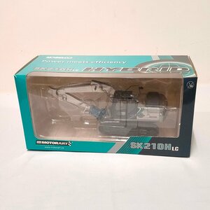 KOBELCO 1/50 SK210H LC コベルコ建機 油圧ショベル ハイブリッド ミニカー　0402015/SR26S