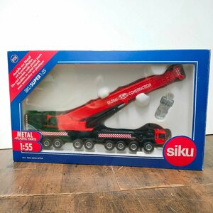 SIKU ジク SUPER メガリフター 1/55 4311 大型 ミニカー　0409014/SR26M