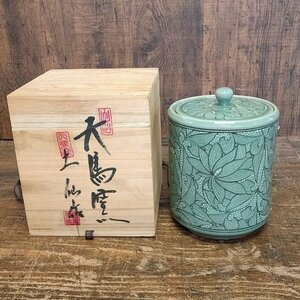 天馬窯 土仙作 高麗青磁 点描 水指 茶道具 幅約14cm 高さ約20cm　0401608/SR16S