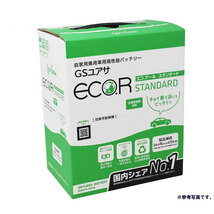 バッテリー EC-60D23L ハリアー 型式DBA-GSU35W H18/01～対応 GSユアサ エコ.アール スタンダード 充電制御車対応 トヨタ_画像1