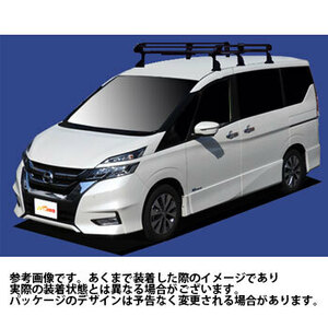 ルーフキャリア タフレック Pシリーズ PF432A 日産 セレナ 型式C27対応 車 ラック キャリア カー用品