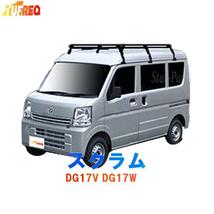 ルーフキャリア タフレック Pシリーズ PH437A マツダ スクラム 型式DG17V DG17W対応 車 ラック キャリア カー用品_画像1