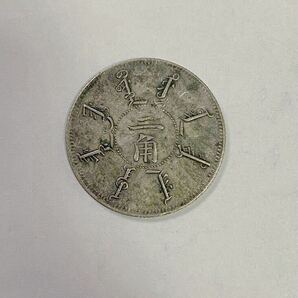 1円～ 中国銀貨 奉天省造 光緒二十四年 二角 直径約23.91mm 重量約5.3gの画像1