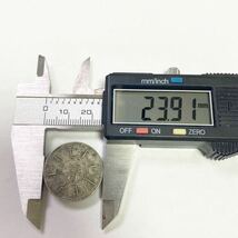 1円～ 中国銀貨 奉天省造 光緒二十四年 二角 直径約23.91mm 重量約5.3g_画像6