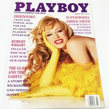 e プレイボーイ PLAYBOY 　1995年3月号　雑誌 　女性　海外　洋書　グラビア　セクシー 女優　ブロンド　金髪　成人_画像1