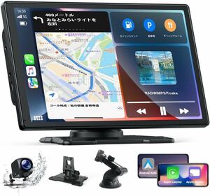 CarPlay カープレイ　9インチ　タッチスクリーン　カーオーディオ一体型　新品　ディスプレイオーディオ　駐車補助　スマホ接続