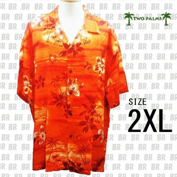 新品　【 TWO PALMS 】　2XL　アロハシャツ　ムーンライトシーニック