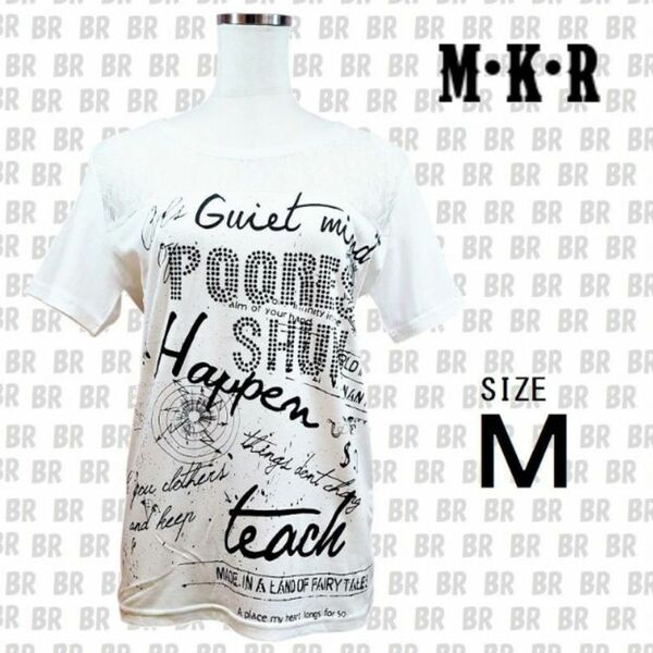 新品　【M･K･R】　Ｍ　ホワイト　ロゴスタッズ＋肩レース切替Ｔシャツ