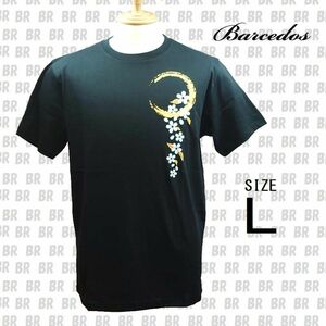新品　【Barcedos】　桜　Ｌ　ブラック　和柄 半袖 Tシャツ
