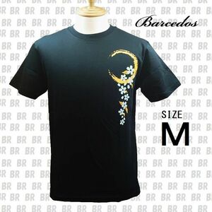 新品　【Barcedos】　桜　Ｍ　ブラック　和柄 半袖 Tシャツ