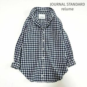 JOURNAL STANDARD relume ジャーナルスタンダードリネン ギンガムチェックシャツ ネイビー シャツ ブラウス