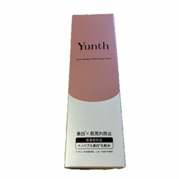 Yunth ナノバブル美白化粧水 110ml（医薬部外品）