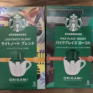 スタバ　オリガミ　ライトノードブレンド、パイクブレイズロースト（10袋）