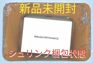 ☆新品未開封☆Pocket WiFi 2C WHITE(白)/SIMフリー端末/製造:ZTE 型番:ZR03M 発売:楽天モバイル