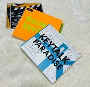 KEYTALK CD & DVD 3枚セット