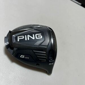 PING G425 LST ドライバー