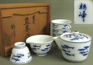 R862 plum . work blue and white ceramics . tea utensils . tea utensils . also box [ explanation field . details photograph equipped ]