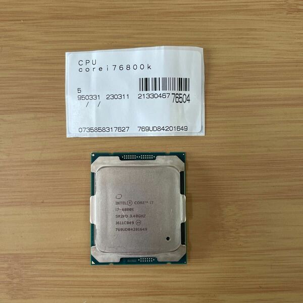 CPU INTEL corei7 6800K