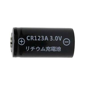 CR123A リチウムイオン充電池 スマートロック 鍵 スマートキー ドアロック switch bot スイッチボット カメラ バッテリー 充電式 CR123A 06の画像2
