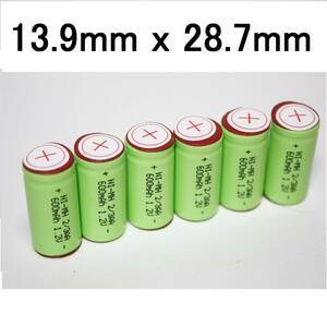 13.9x28.7mm NI-MH 2/3AA nickel water element cell tab attaching Ni-MH electric toothbrush electric ....... toy rechargeable battery battery 06