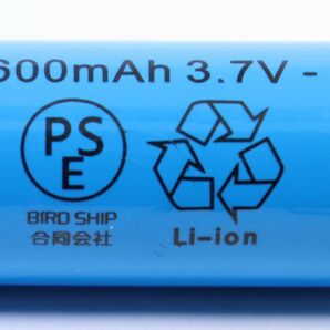 ＠18650 リチウムイオン充電池 バッテリー PSE フラットタイプ セル 自作 2600mah タブ付き 05の画像4