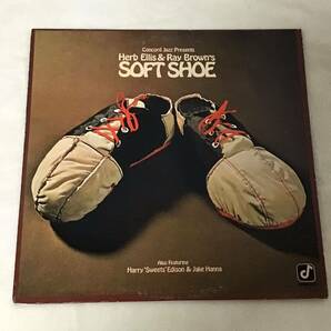 US LP / HERB ELLIS & RAY BROWN'S SOFT SHOE ハーブ・エリス＆レイ・ブラウンの画像1