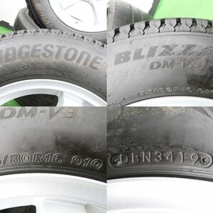 4本 社外 16インチ 5.5J +25 5H スタッドレス ブリヂストン ブリザック DM-V3 175/80R16 スズキ ジムニー JB64W JB23W マツダ AZオフロードの画像7