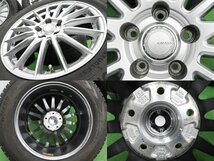 4本 社外 17インチ 7J +48 5H 114.3 スタッドレス ヨコハマ アイスガード G075 2022年 225/65R17 エクストレイル CX-5 CX-8 アウトバック_画像6