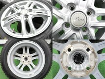 4本 社外 14インチ スタッドレス ブリヂストン ブリザック VRX2 2022 155/65R14 N-BOX タント スペーシア ムーヴ アルト ワゴンR 軽自動車_画像6