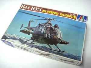 BO105 ITALAEREI 1/32s