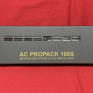 PROTECT ★ プロテック ★ AC PROPACK 100S ★ POWER SUPPLY ★ ACアダプター ★ パワーサプライ ★ USED 美品 評価100% ! 本人確認済！の画像6