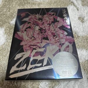 初回生産限定　盤滝沢歌舞伎ZERO DVD
