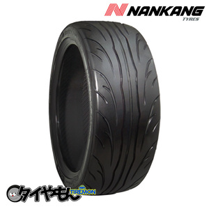 ナンカン NS-2R 175/50R13 175/50-13 72V (TREADWEAR120) 13インチ 2本セット NANKANG NS2R グリップ サマータイヤ